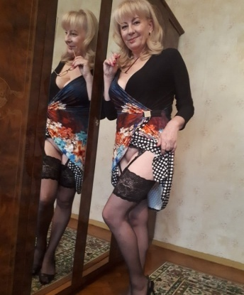 Фатима, 59