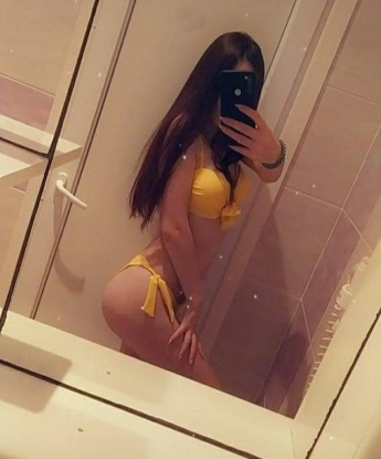 Светлана, 32